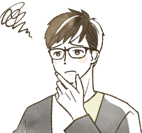 「感覚」だけでなく、成果につながる発信がしたい イメージ