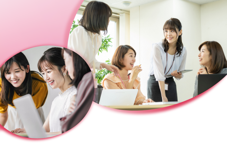 女性の視点で心に届くマーケティングを。 スマホイメージ