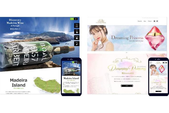 トリミング・切り抜き